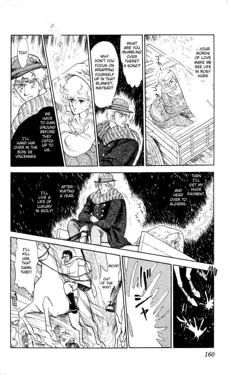 Page 8 Chapter 6 The Song of Wind and Trees