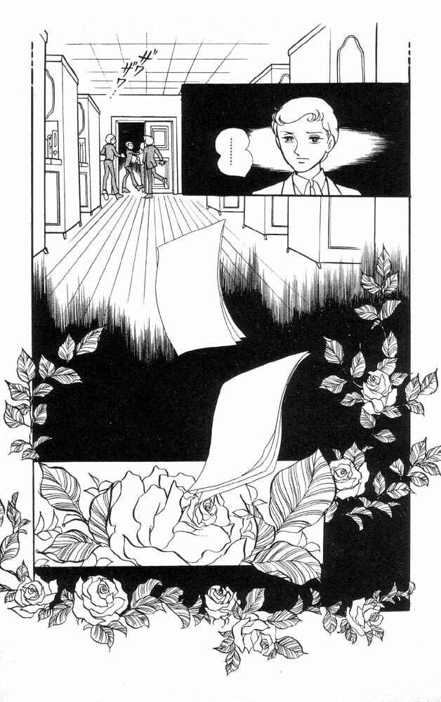 Page 12 Chapter 2 The Song of Wind and Trees