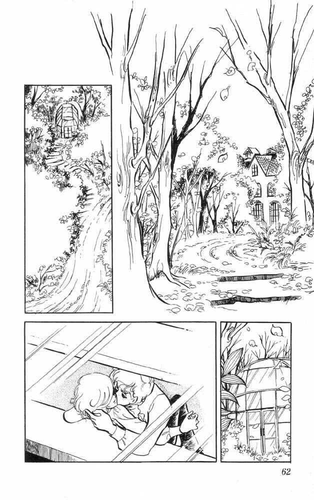 Page 13 Chapter 2 The Song of Wind and Trees