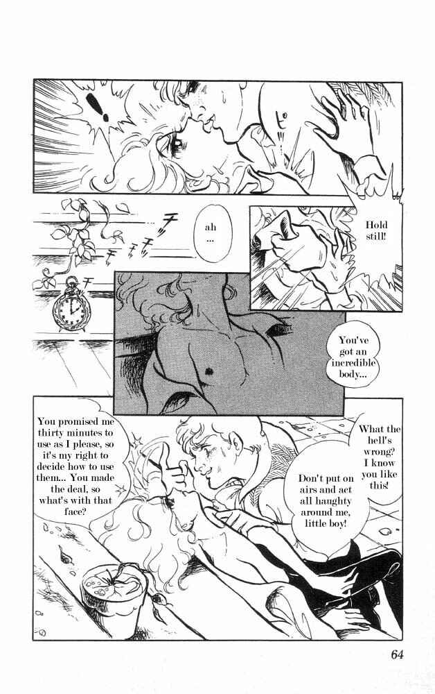 Page 15 Chapter 2 The Song of Wind and Trees
