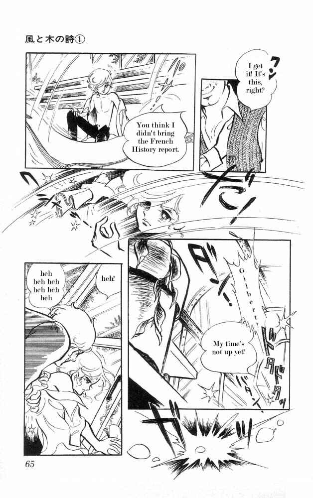 Page 16 Chapter 2 The Song of Wind and Trees
