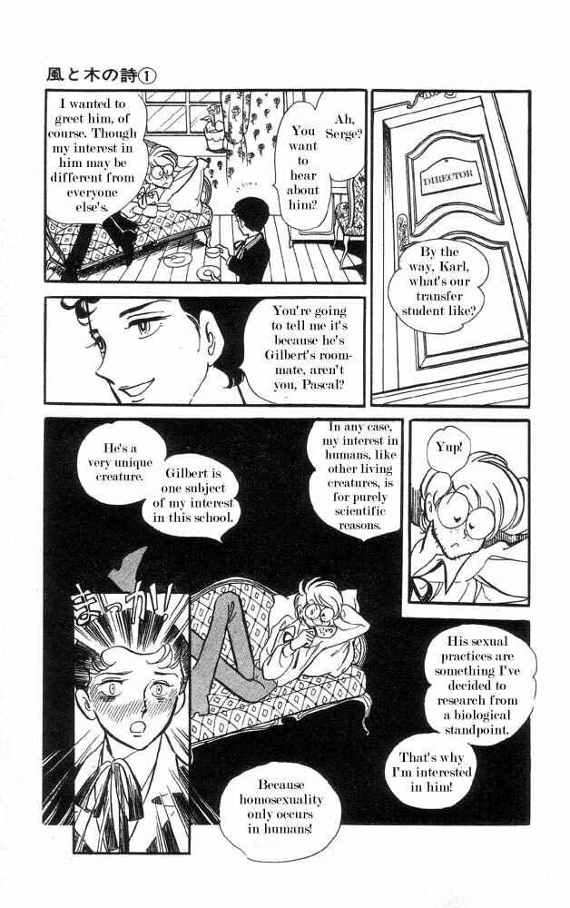 Page 18 Chapter 2 The Song of Wind and Trees