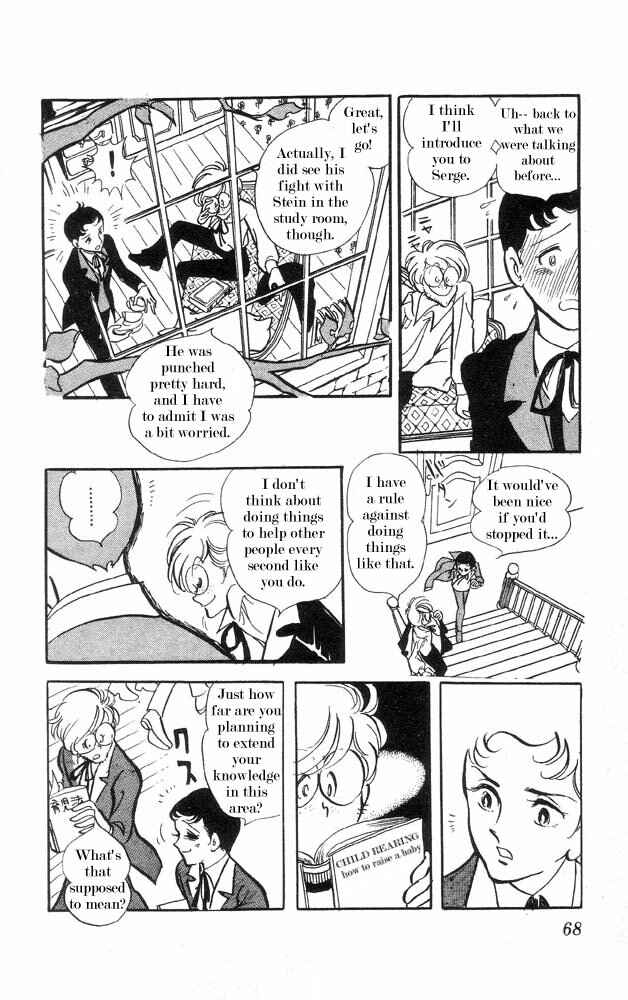 Page 19 Chapter 2 The Song of Wind and Trees