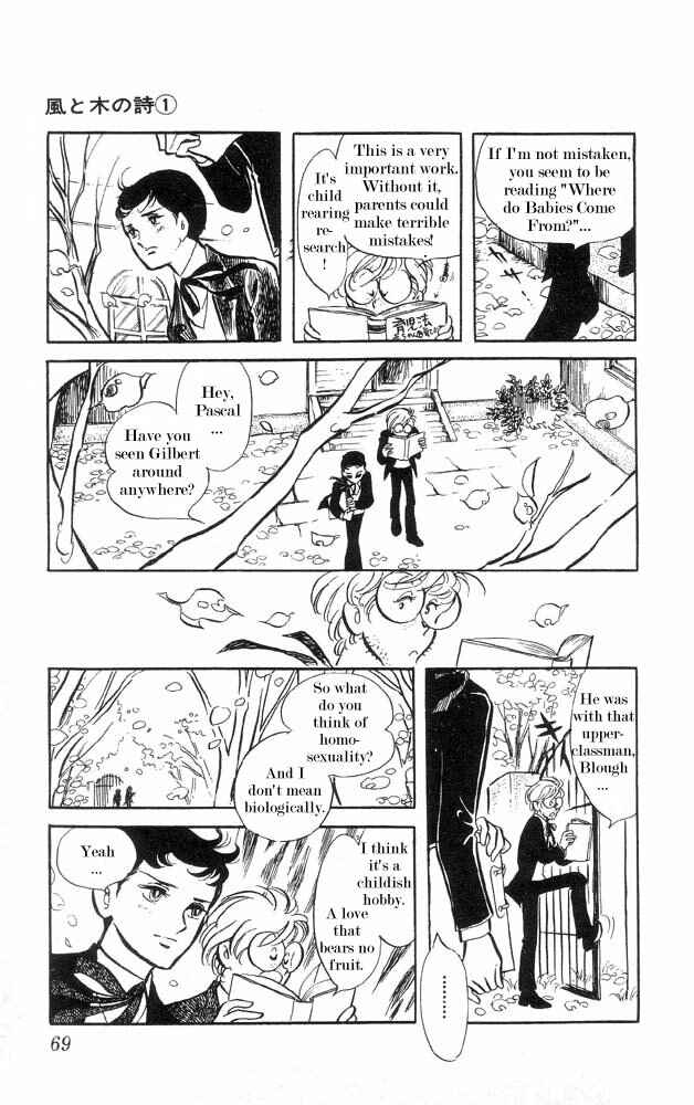 Page 20 Chapter 2 The Song of Wind and Trees