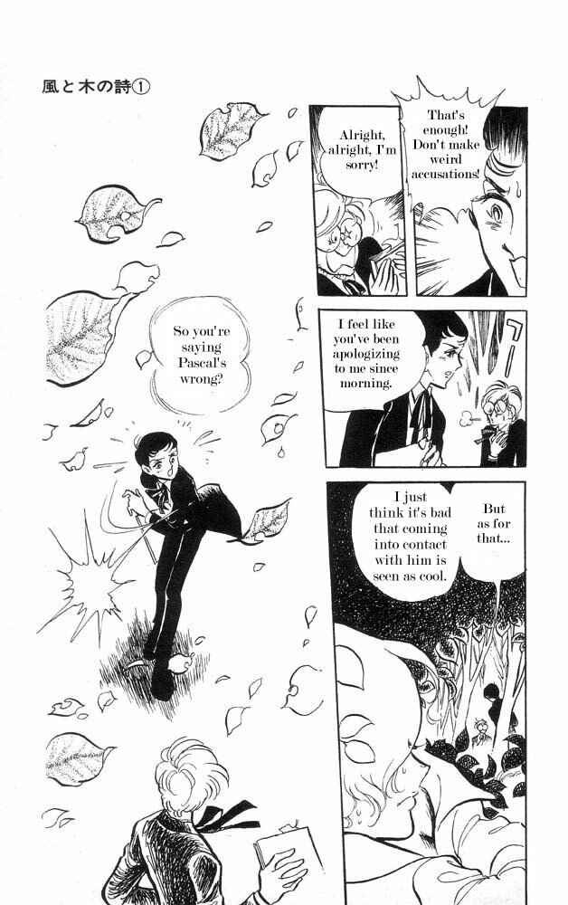 Page 22 Chapter 2 The Song of Wind and Trees
