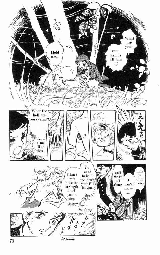 Page 24 Chapter 2 The Song of Wind and Trees