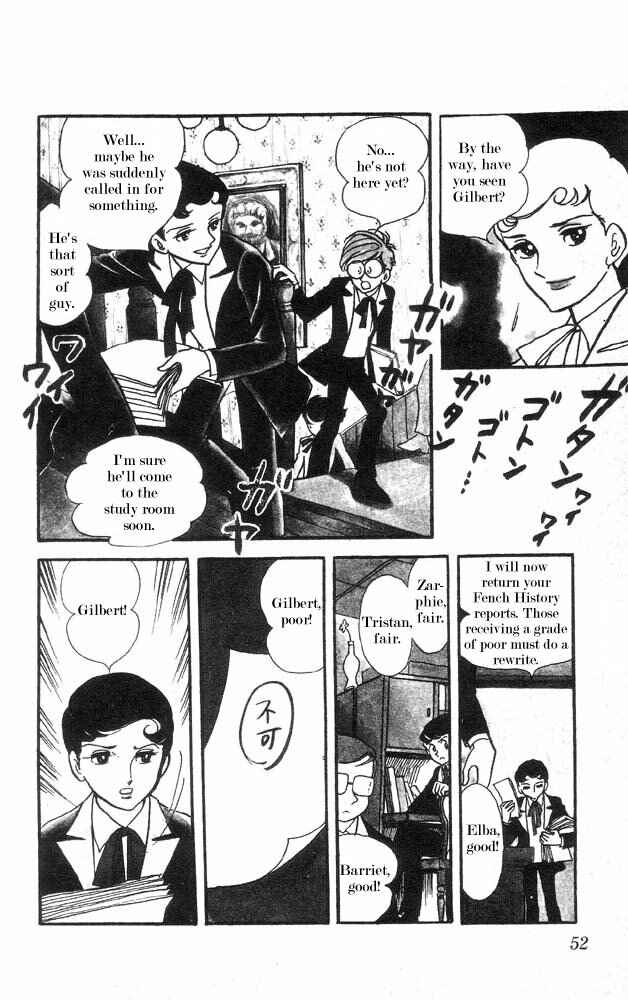 Page 3 Chapter 2 The Song of Wind and Trees