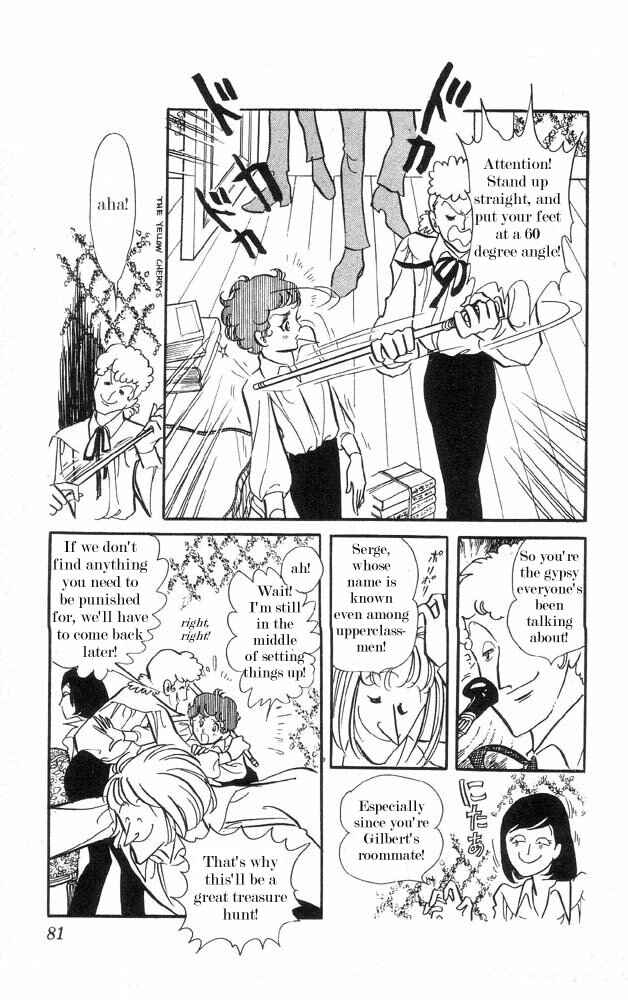 Page 32 Chapter 2 The Song of Wind and Trees