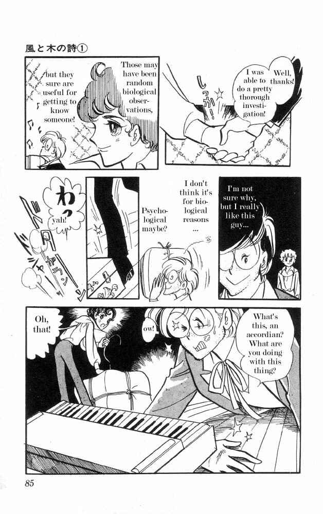 Page 36 Chapter 2 The Song of Wind and Trees