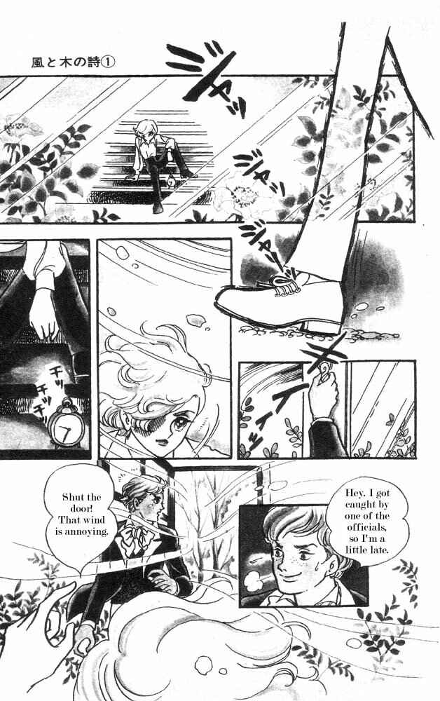 Page 4 Chapter 2 The Song of Wind and Trees
