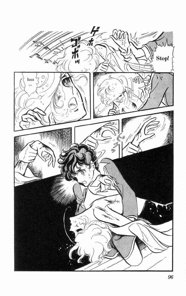 Page 47 Chapter 2 The Song of Wind and Trees