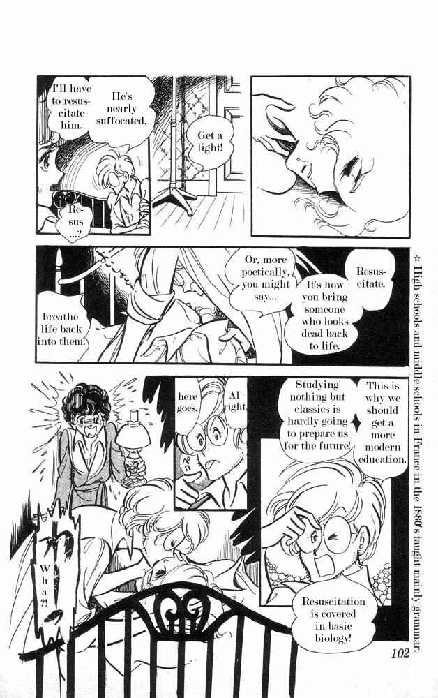 Page 53 Chapter 2 The Song of Wind and Trees