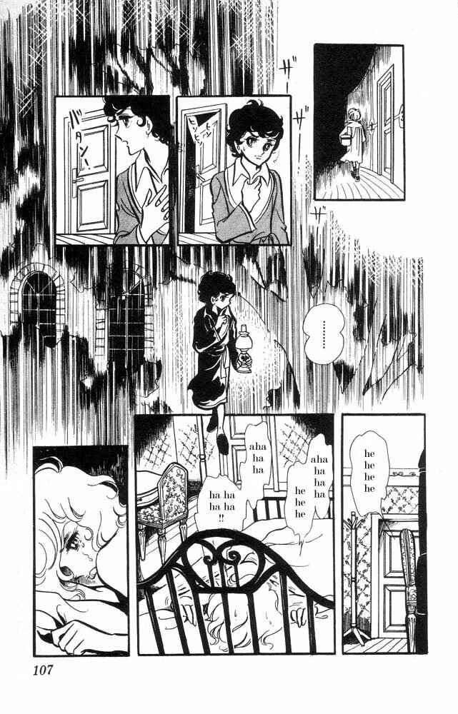 Page 58 Chapter 2 The Song of Wind and Trees