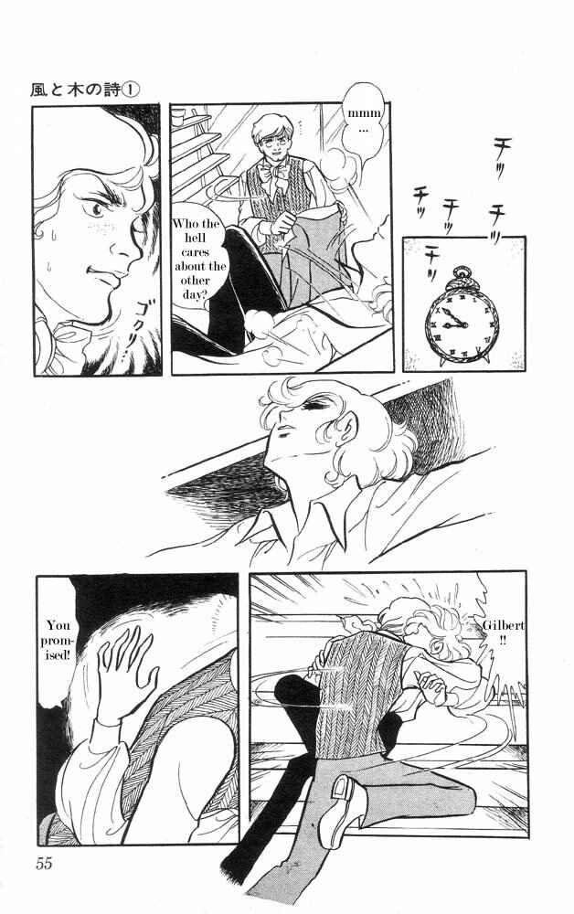 Page 6 Chapter 2 The Song of Wind and Trees
