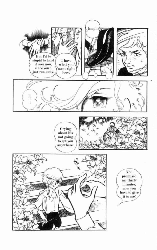 Page 7 Chapter 2 The Song of Wind and Trees