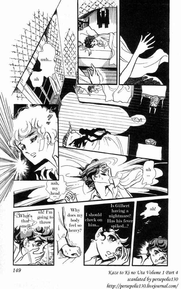 Page 1 Chapter 4 The Song of Wind and Trees