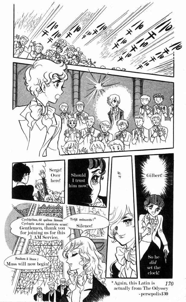 Page 22 Chapter 4 The Song of Wind and Trees