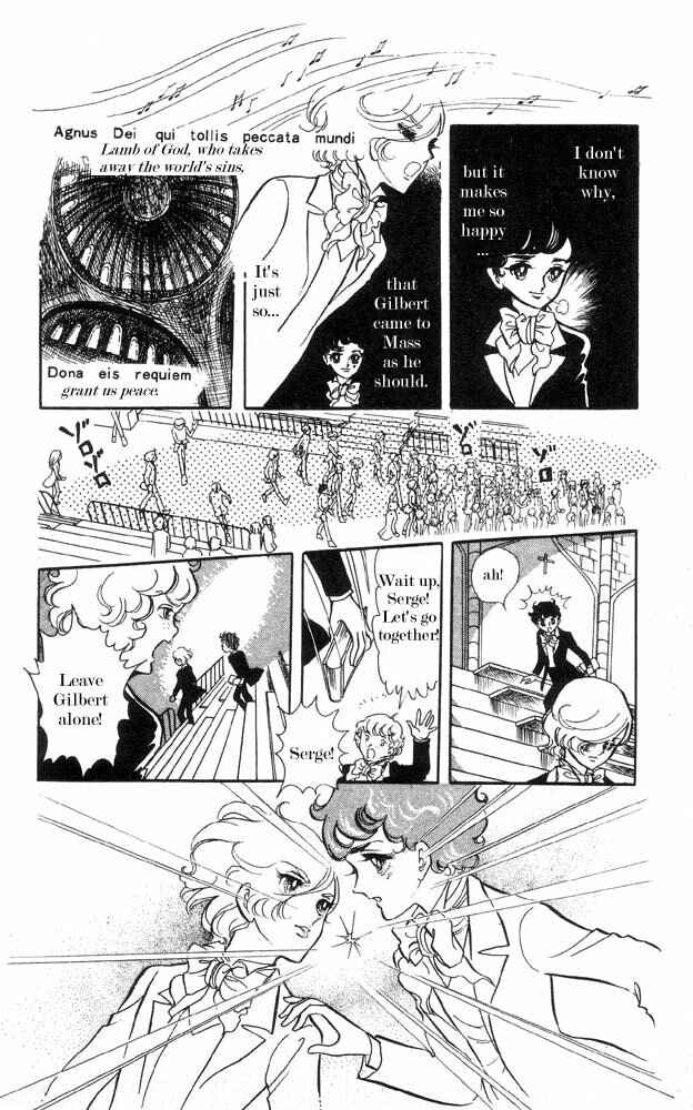 Page 24 Chapter 4 The Song of Wind and Trees