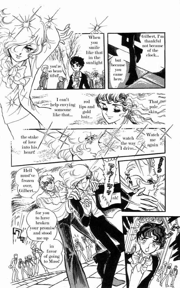 Page 26 Chapter 4 The Song of Wind and Trees