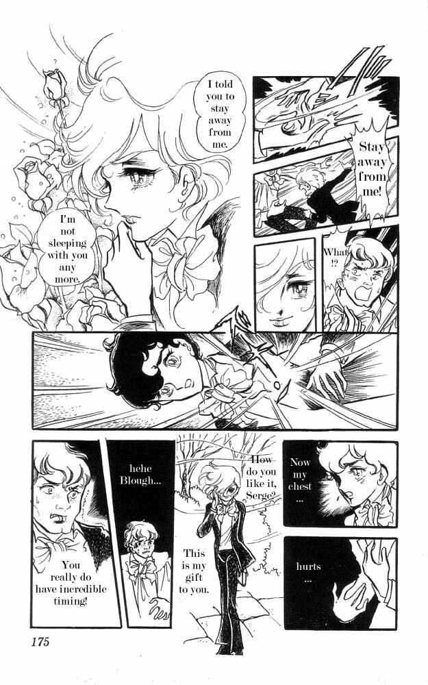 Page 27 Chapter 4 The Song of Wind and Trees