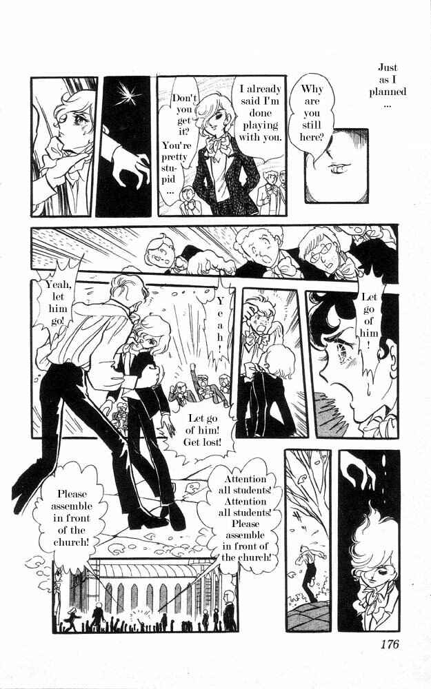 Page 28 Chapter 4 The Song of Wind and Trees