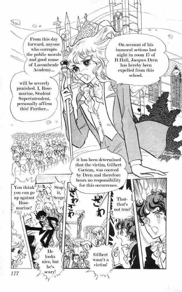 Page 29 Chapter 4 The Song of Wind and Trees