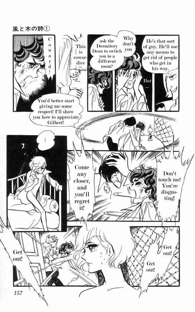 Page 9 Chapter 4 The Song of Wind and Trees