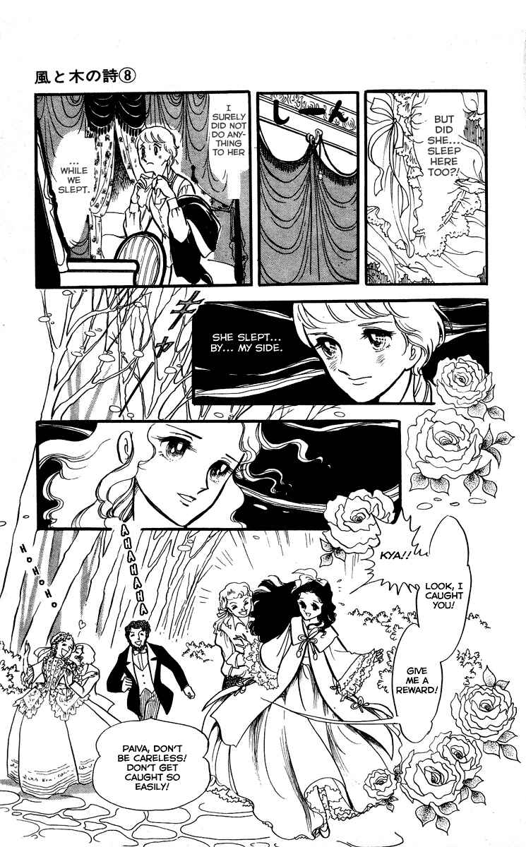 Page 10 Chapter 6 The Song of Wind and Trees