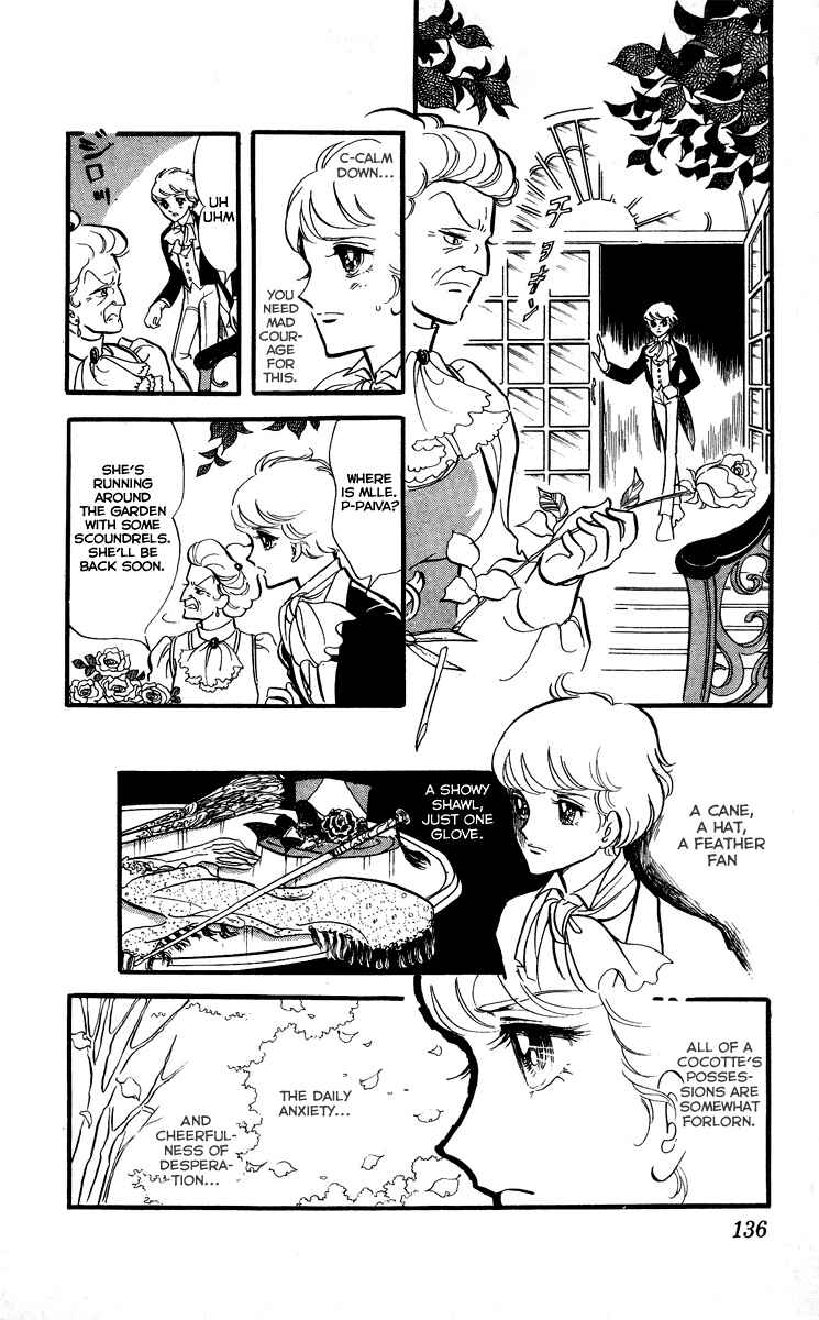 Page 13 Chapter 6 The Song of Wind and Trees