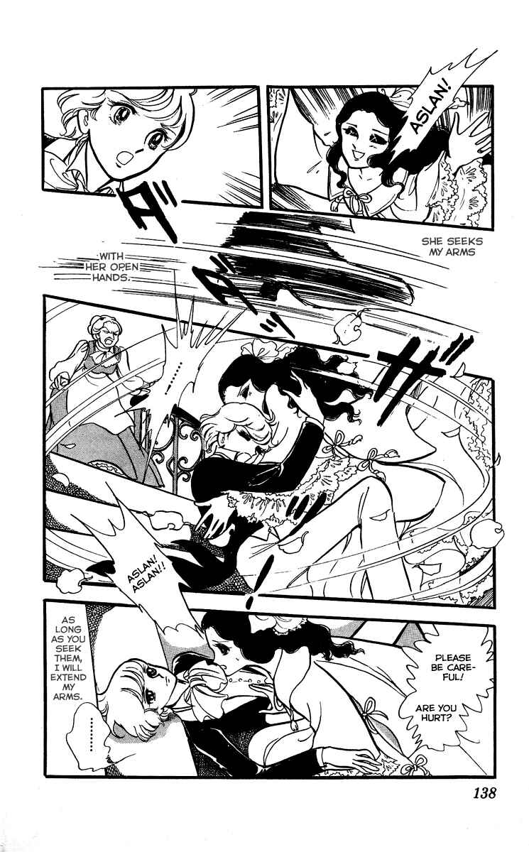 Page 15 Chapter 6 The Song of Wind and Trees