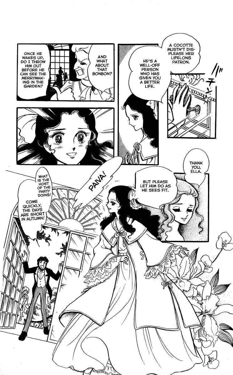 Page 7 Chapter 6 The Song of Wind and Trees