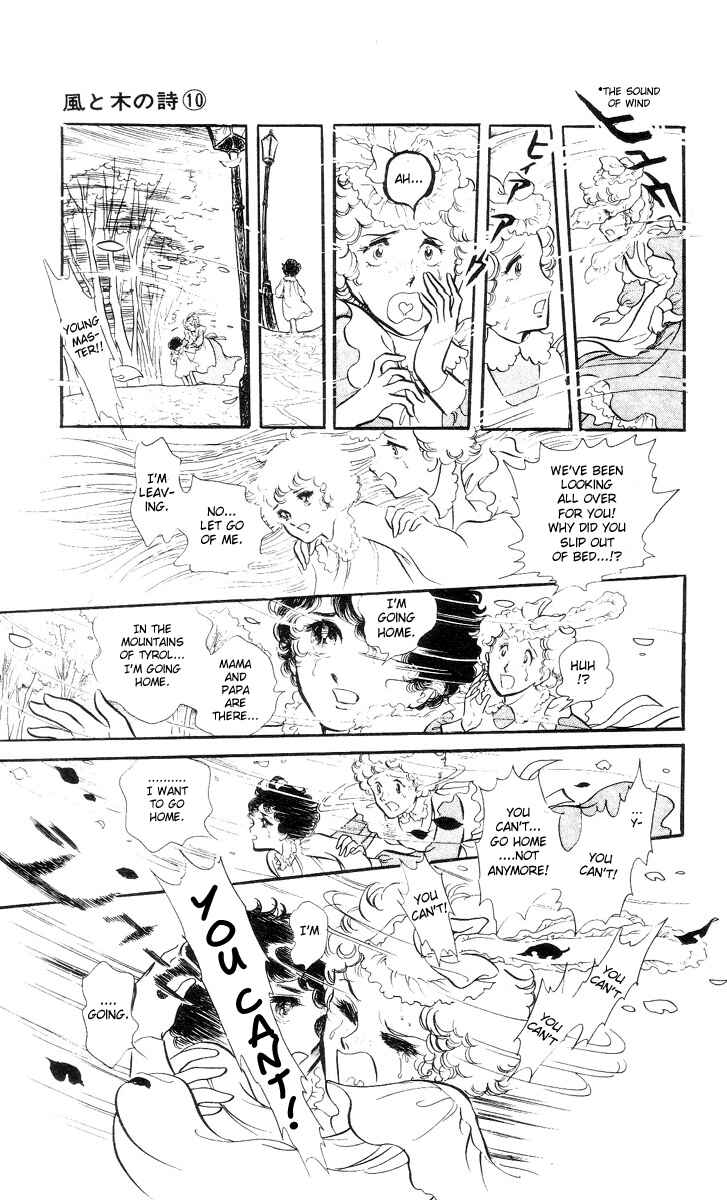 Page 17 Chapter 2 The Song of Wind and Trees