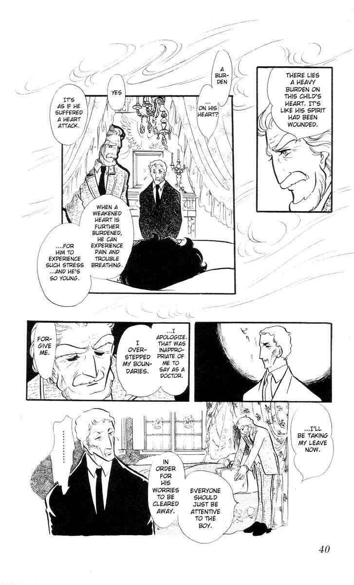 Page 20 Chapter 2 The Song of Wind and Trees