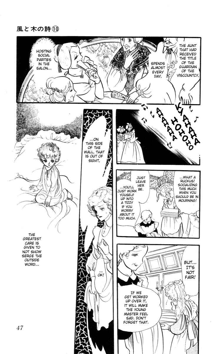 Page 27 Chapter 2 The Song of Wind and Trees
