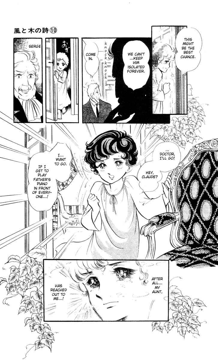 Page 37 Chapter 2 The Song of Wind and Trees