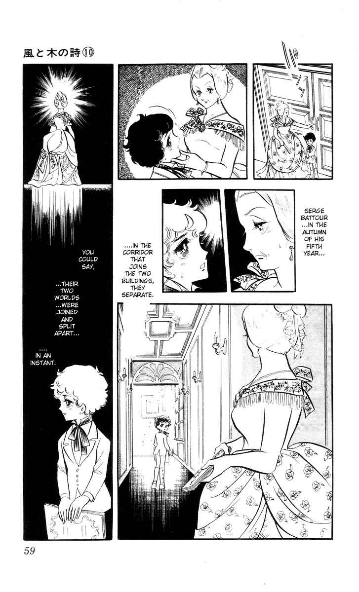 Page 39 Chapter 2 The Song of Wind and Trees