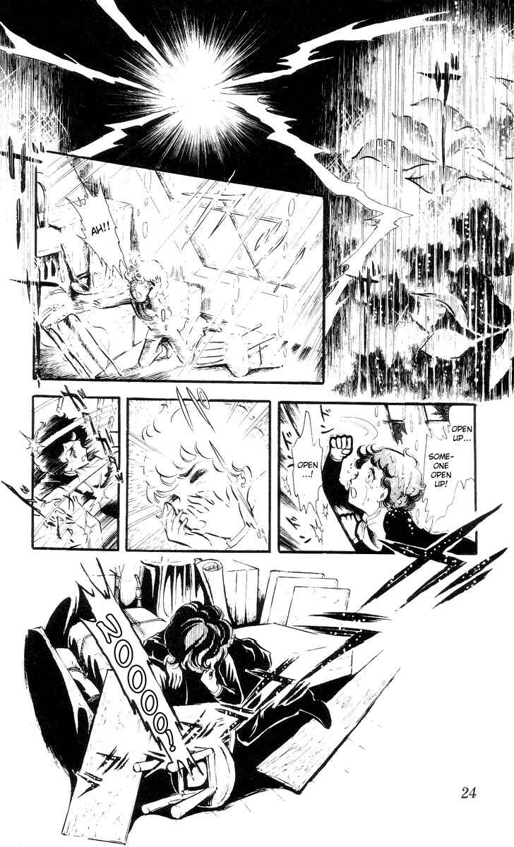 Page 4 Chapter 2 The Song of Wind and Trees