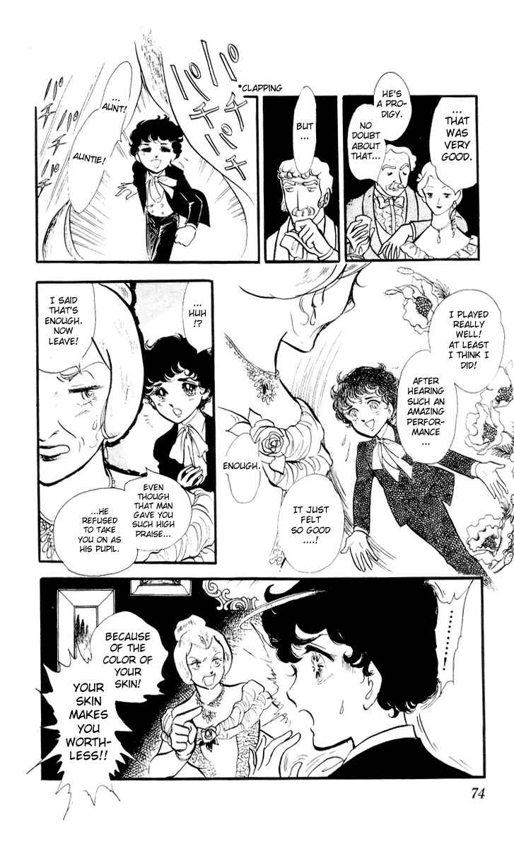 Page 54 Chapter 2 The Song of Wind and Trees