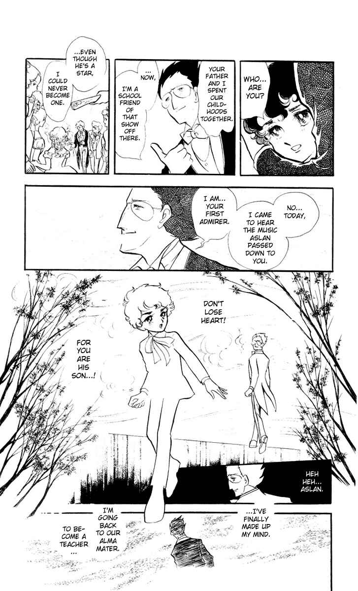 Page 57 Chapter 2 The Song of Wind and Trees