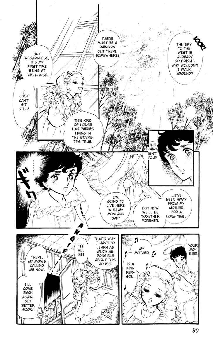 Page 70 Chapter 2 The Song of Wind and Trees