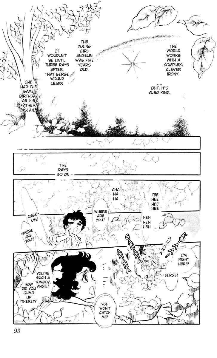 Page 73 Chapter 2 The Song of Wind and Trees