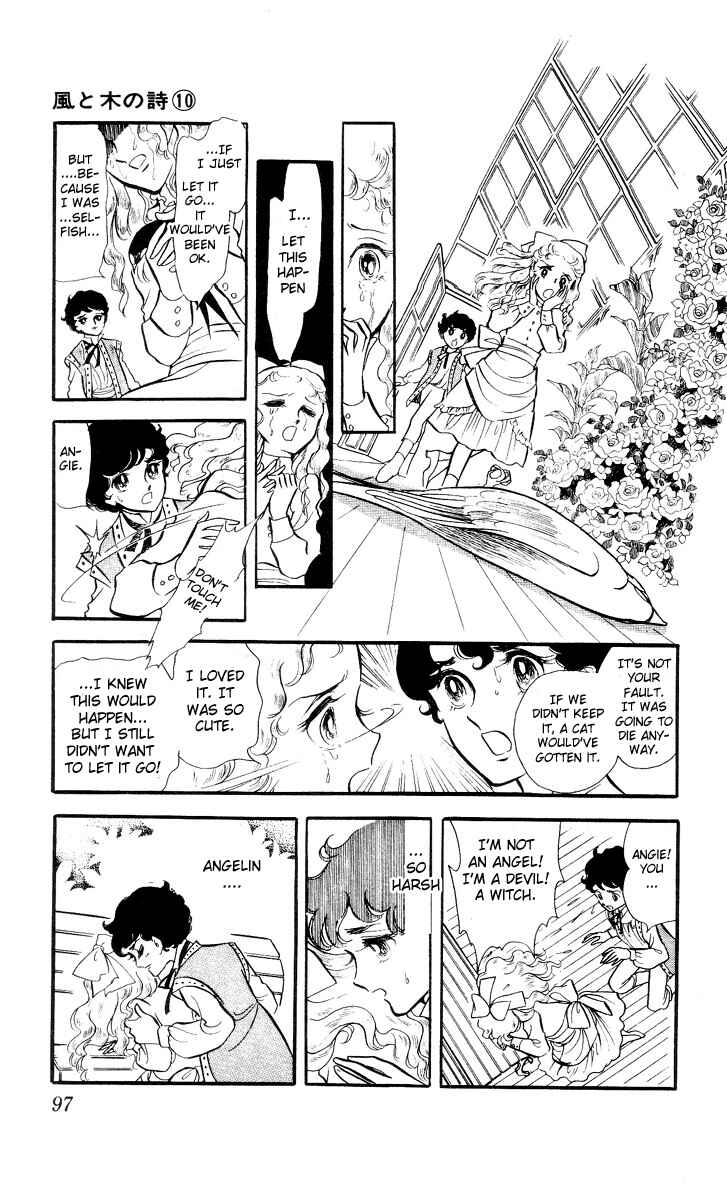 Page 77 Chapter 2 The Song of Wind and Trees
