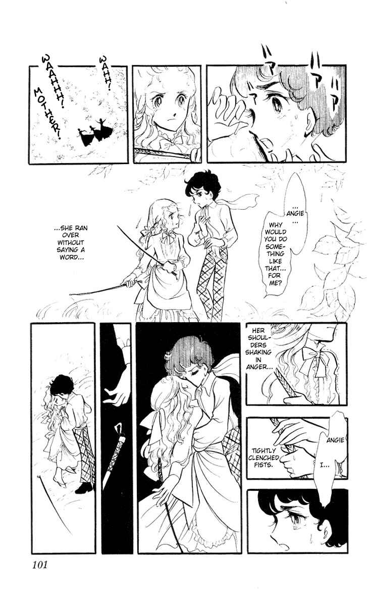 Page 81 Chapter 2 The Song of Wind and Trees