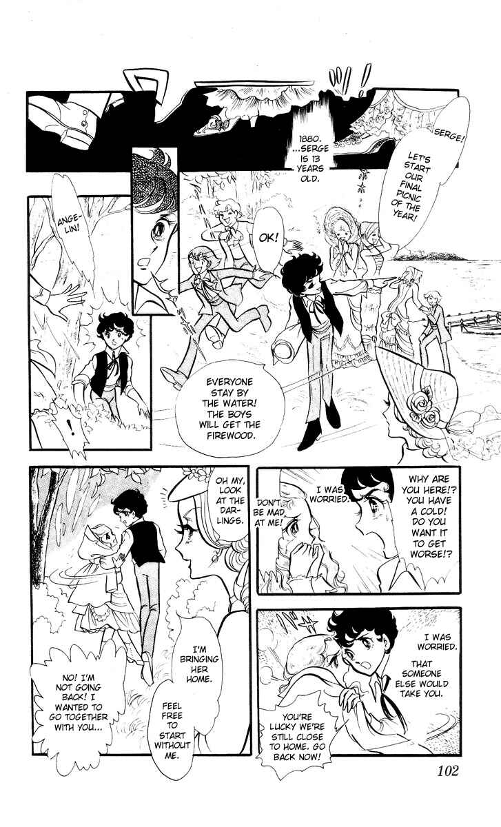 Page 82 Chapter 2 The Song of Wind and Trees