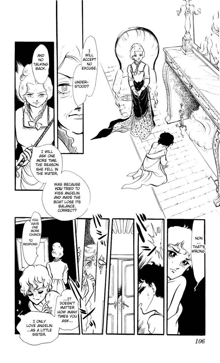 Page 86 Chapter 2 The Song of Wind and Trees