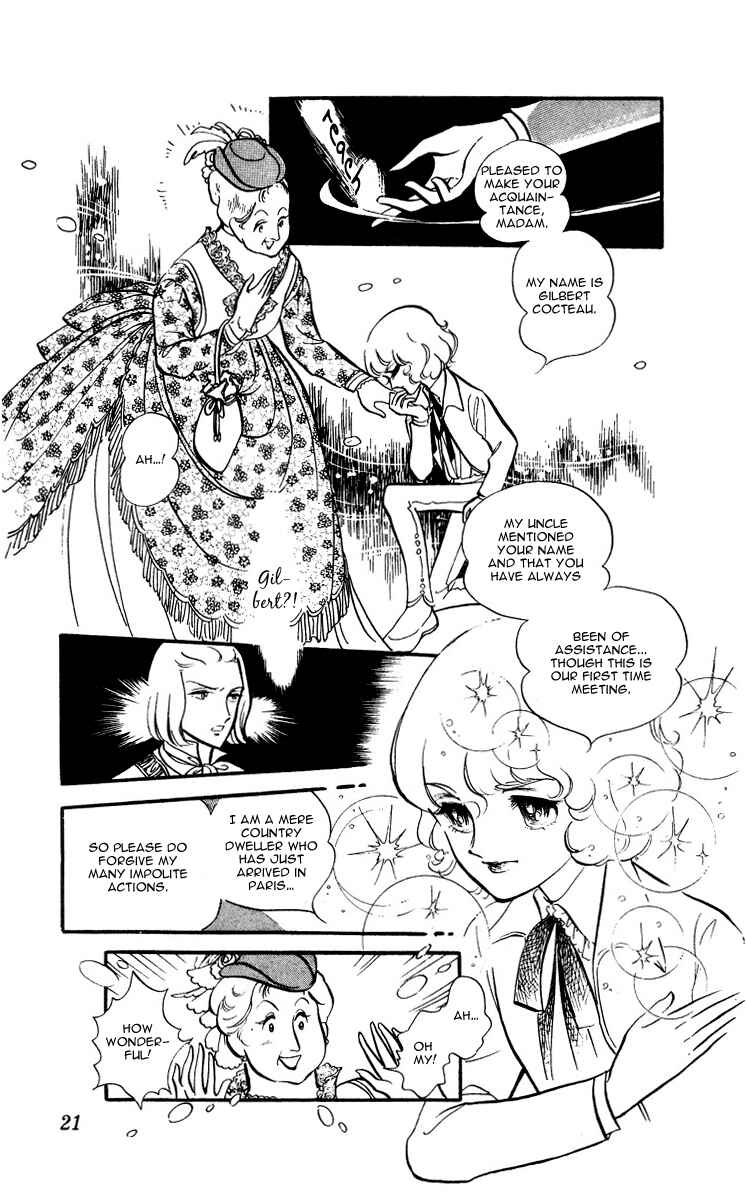 Page 22 Chapter 1 The Song of Wind and Trees