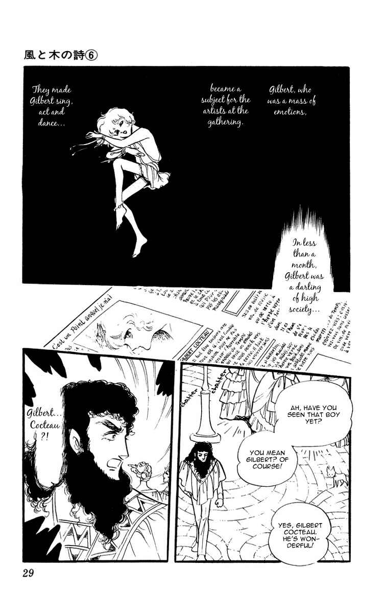 Page 30 Chapter 1 The Song of Wind and Trees