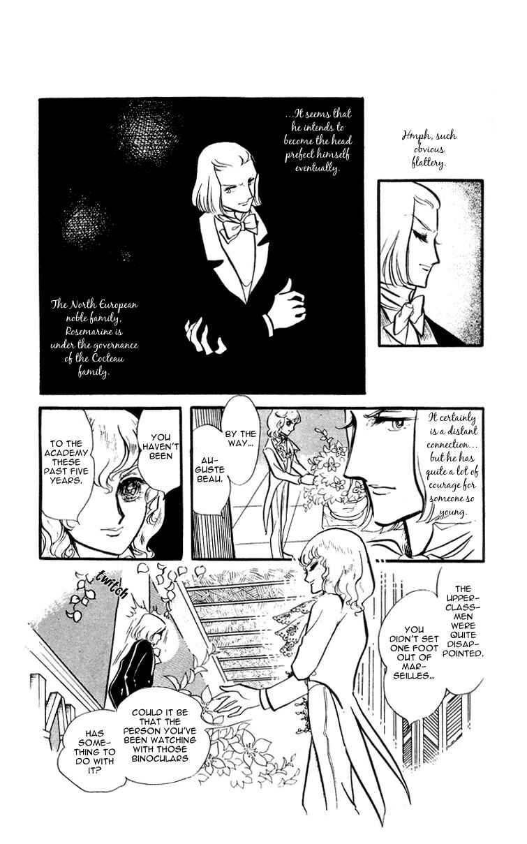 Page 41 Chapter 1 The Song of Wind and Trees
