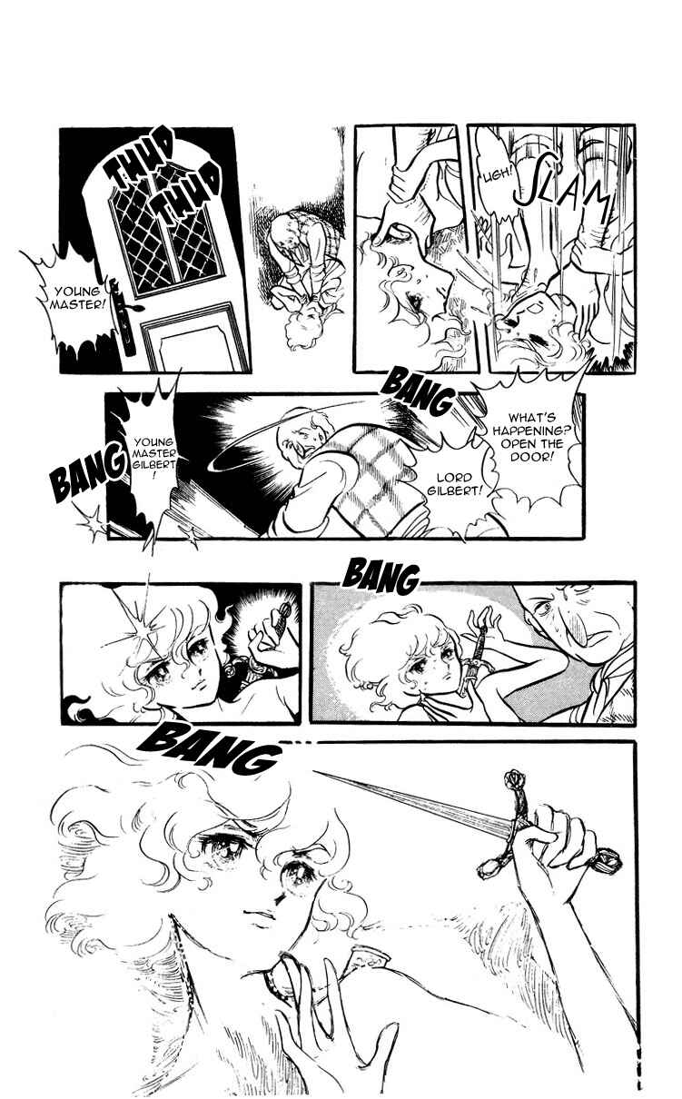 Page 6 Chapter 1 The Song of Wind and Trees