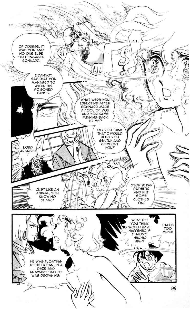 Page 11 Chapter 3 The Song of Wind and Trees